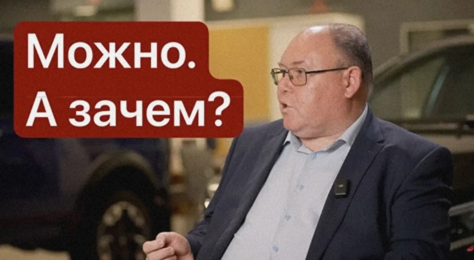 «Нам это не нравится!»: как работать с сопротивлением в IT‑командах - 2